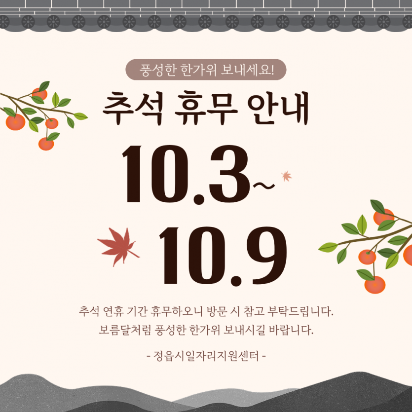 ba24d1a997e454ef1b1ed9d5a28bd278_1759280810_5426.png
