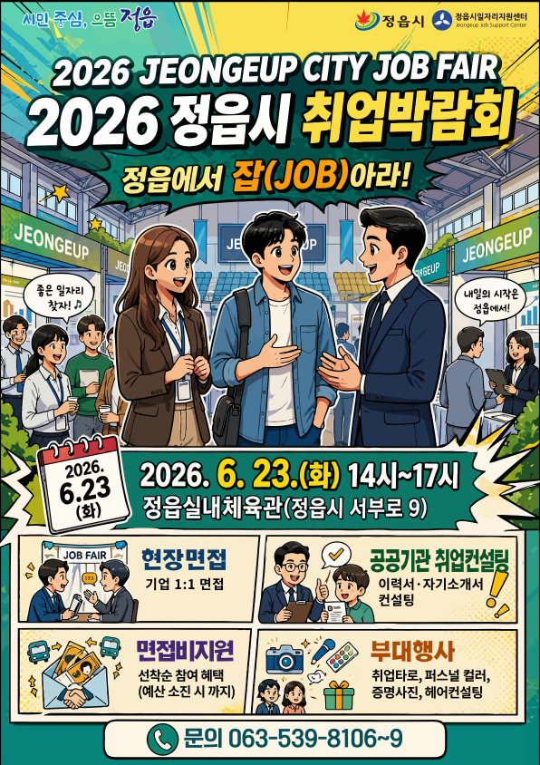 dbee239d3685e6707176ade1d54045cc_1778135065_2529.png