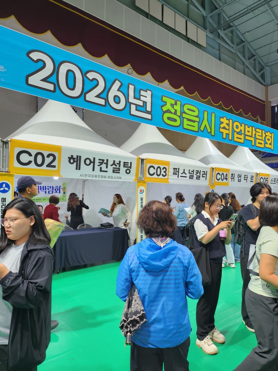 e25e70977f70fd41b4cf8d701d657388_1782350774_7974.jpg