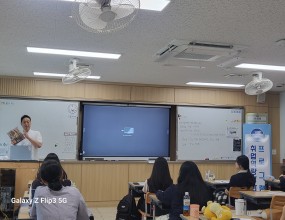 2026 취업역량강화프로그램&nbsp;❍ 사 업 명 : 취업역량강화프로그램❍ 운영일시 : 2026. 7. 20.(월) 09:30~16:30❍ 장 소 :&nbsp;글로벌학산고등학교&nbsp;&nbsp;