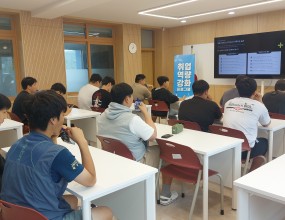 2026 취업역량강화프로그램&nbsp;❍ 사 업 명 : 취업역량강화프로그램❍ 운영일시 : 2026. 7. 201(화) 13:30~15:30❍ 장 소 : 칠보고등학교&nbsp;