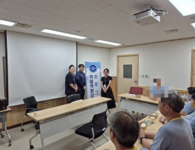 2026 취업역량강화프로그램&nbsp;❍ 사 업 명 : 취업역량강화프로그램❍ 운영일시 : 2026. 7. 21(화) 09:30~16:30 / 7. 22(수) 09:30~11:30❍ 장 소 : 정읍교도소&nbsp;&nbsp;