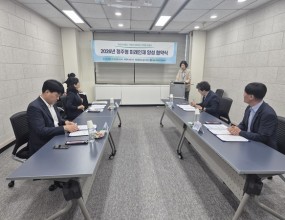2026년 정주형 미래인재 양성 협약식&nbsp;일시: 2026.05.20(수) 14:00♧ 정읍시(정읍시일자리지원센터)와 특성화고 3개교가 정주형 미래인재 양성을 위한 협약을 체결하였습니다.&nbsp;&nbsp; &nbsp;학생들의 취업 역량 강화와 지역 정착을 위해 지속적으로 협력해 나가겠습니다 .&nbsp;
